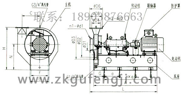 MQ、MZ煤气增压鼓风机系列