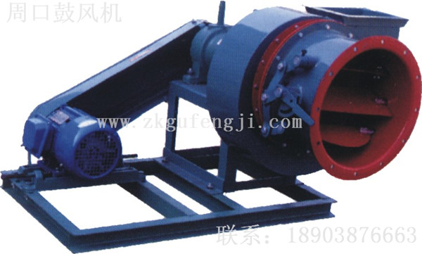 Y5-47型锅炉离心引风机整机,后倾平板叶片 Y5-47型锅炉离心引风机整机,后倾平板叶片